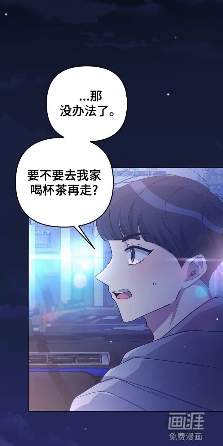 第11章：详细谈谈