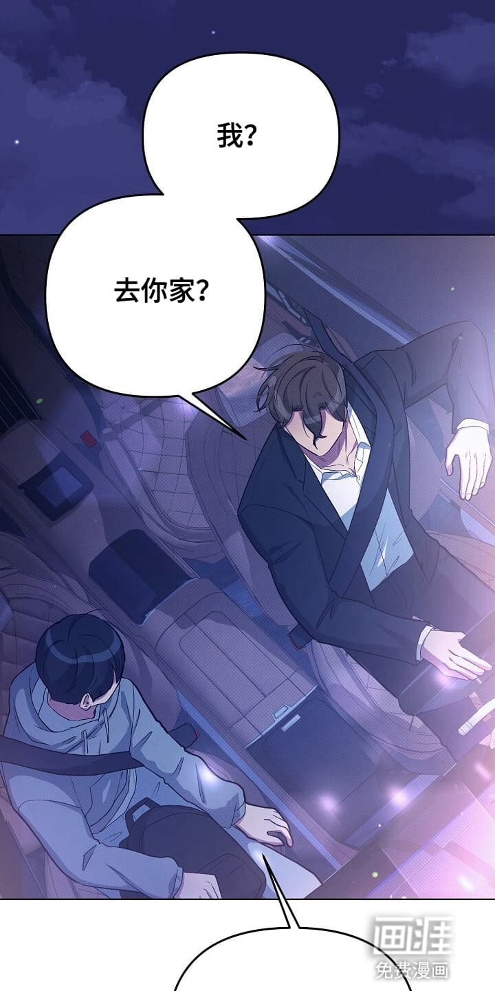 第11章：详细谈谈