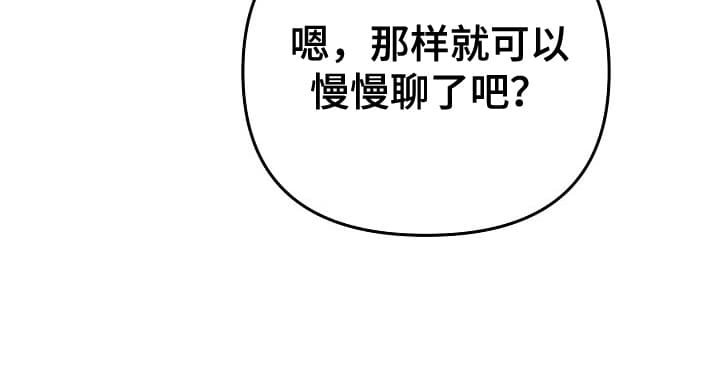 第11章：详细谈谈