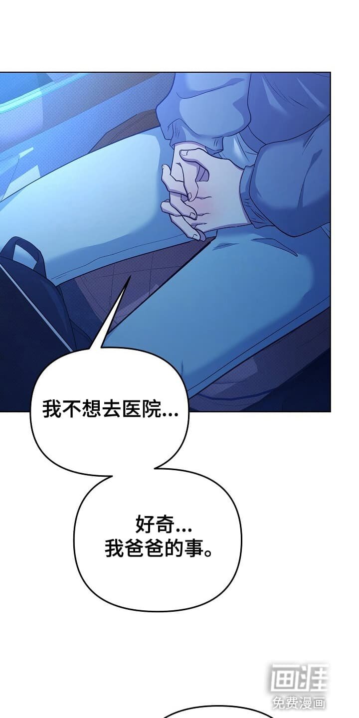第11章：详细谈谈