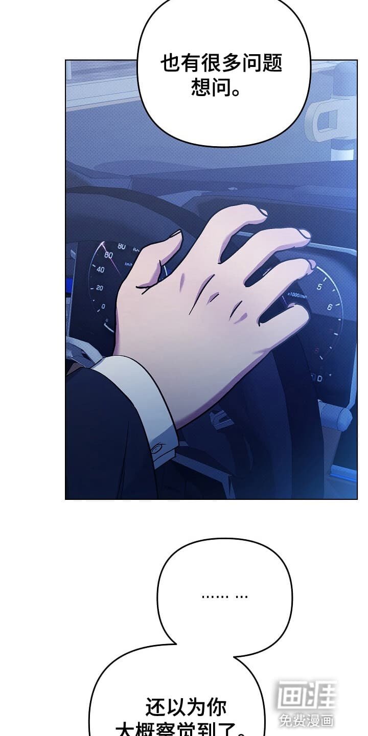 第11章：详细谈谈