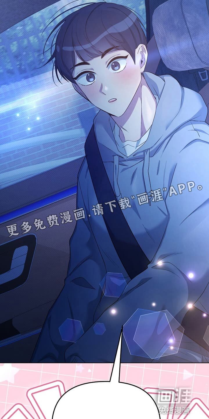 第11章：详细谈谈
