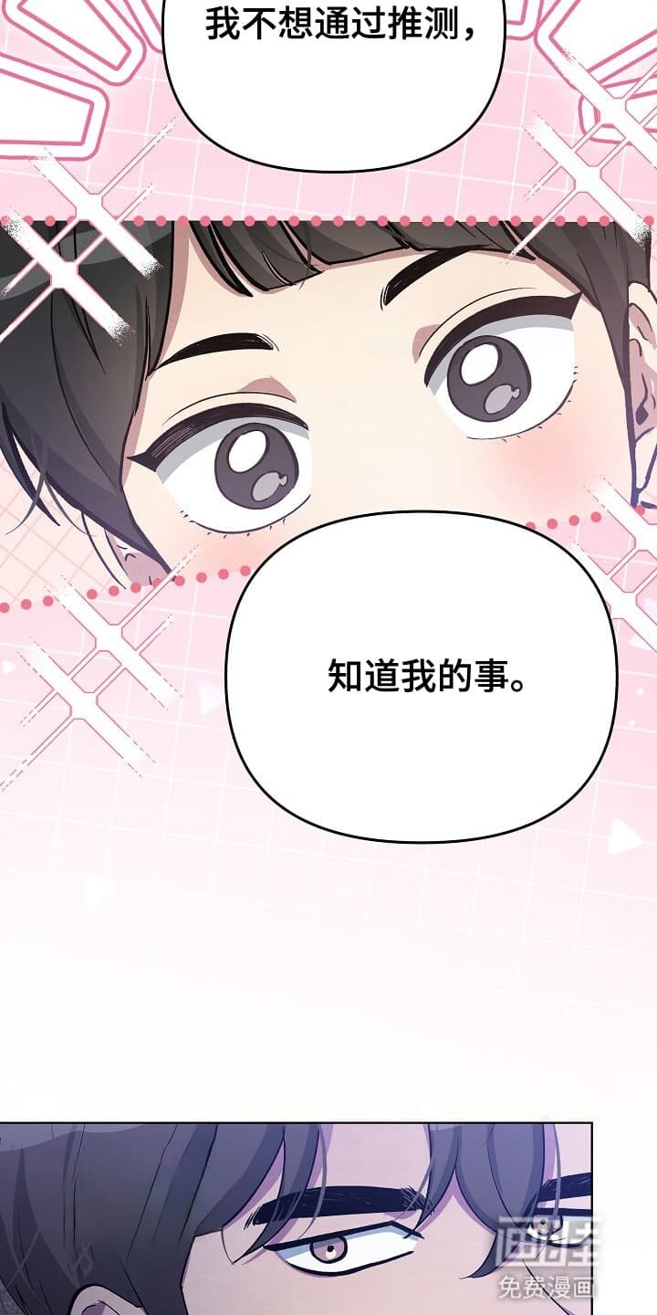 第11章：详细谈谈