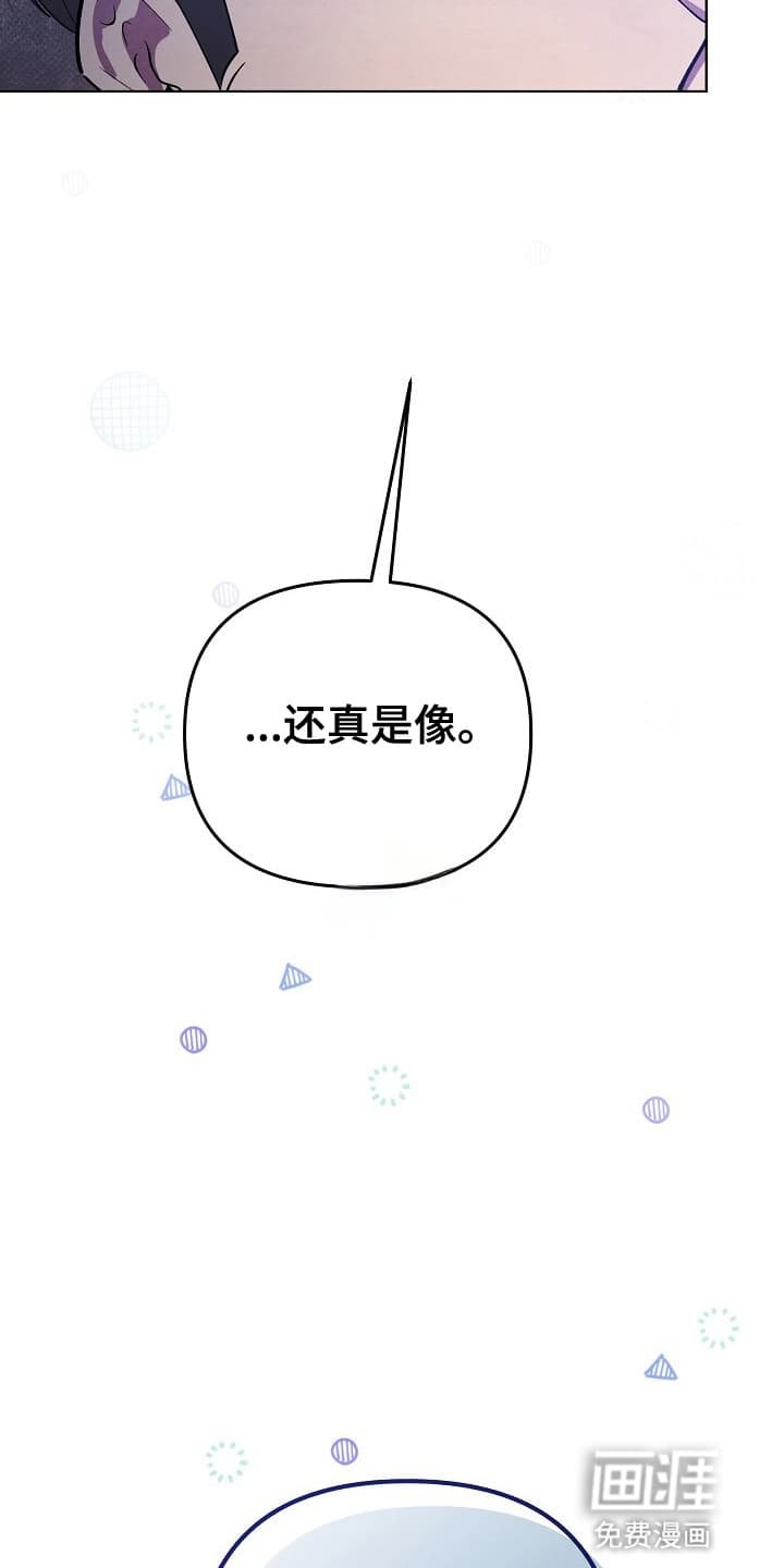 第11章：详细谈谈