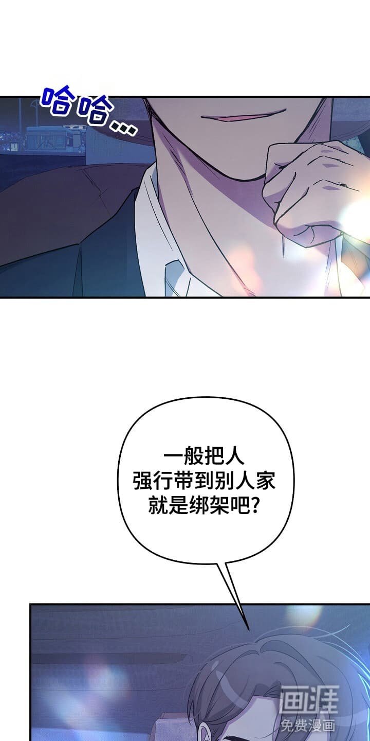 第11章：详细谈谈