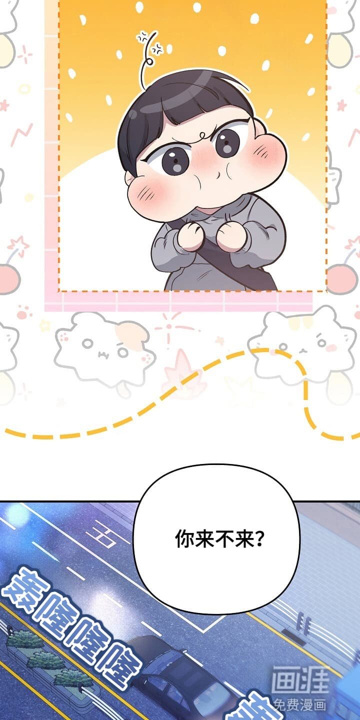 第11章：详细谈谈