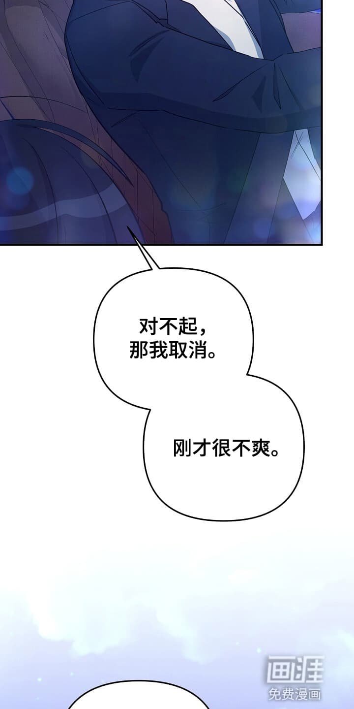 第11章：详细谈谈