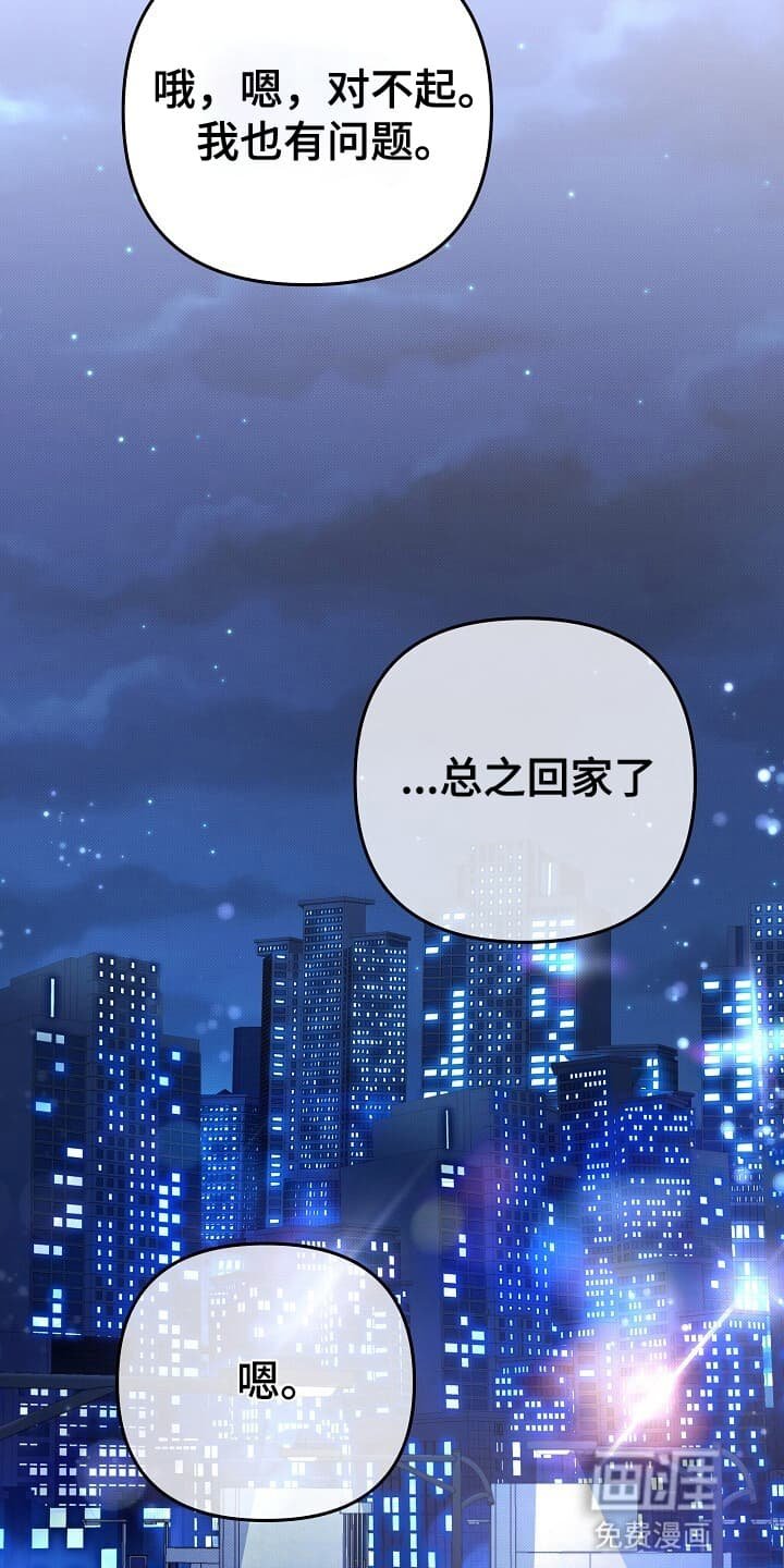 第11章：详细谈谈