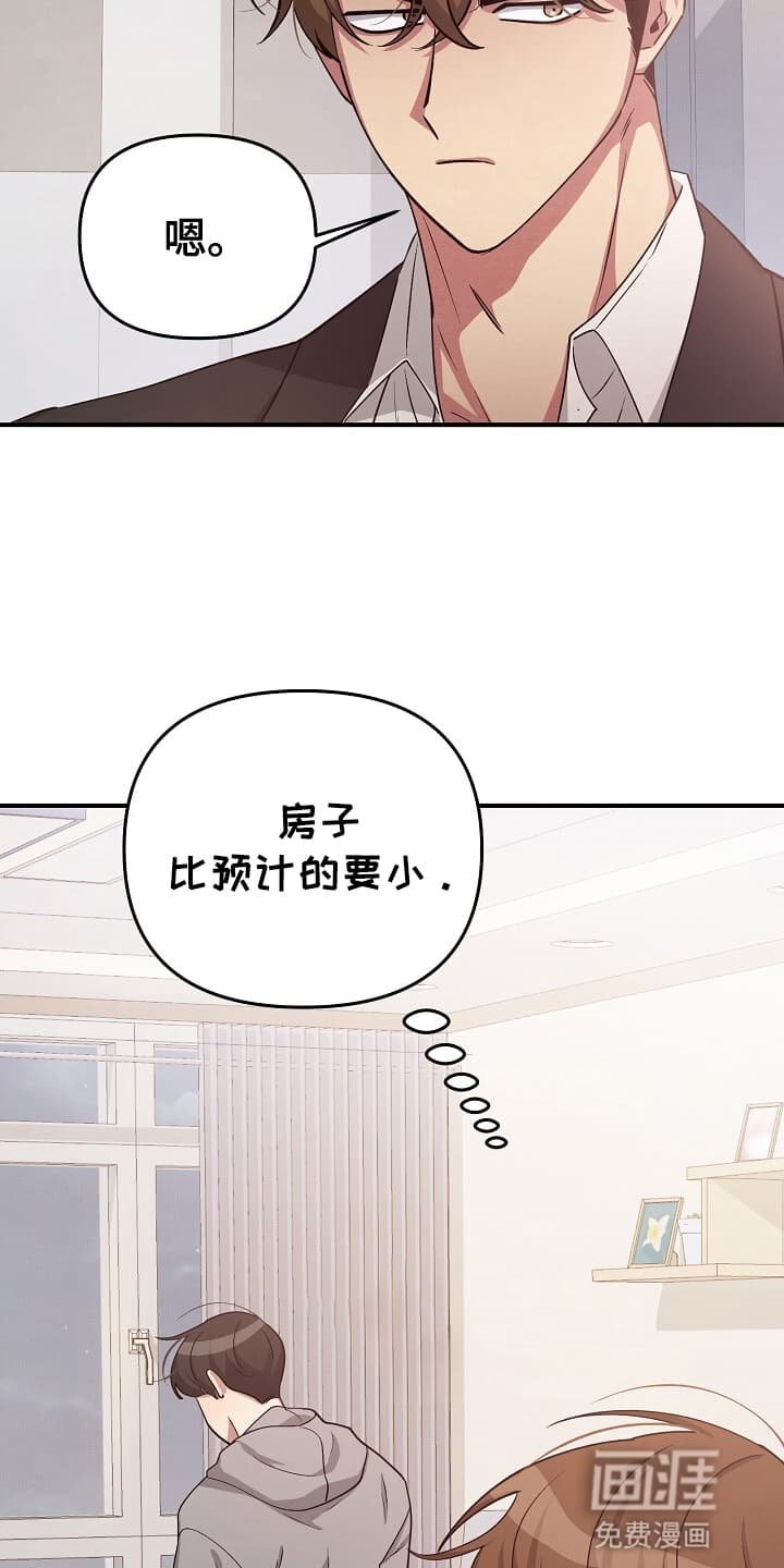 第12章：白齐派