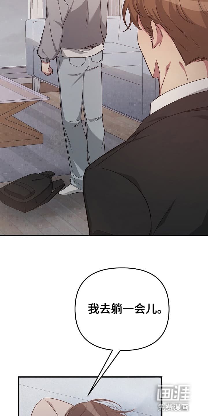 第12章：白齐派