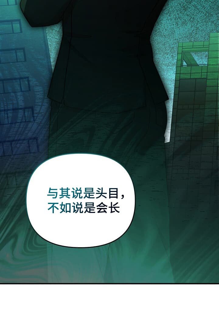 第12章：白齐派