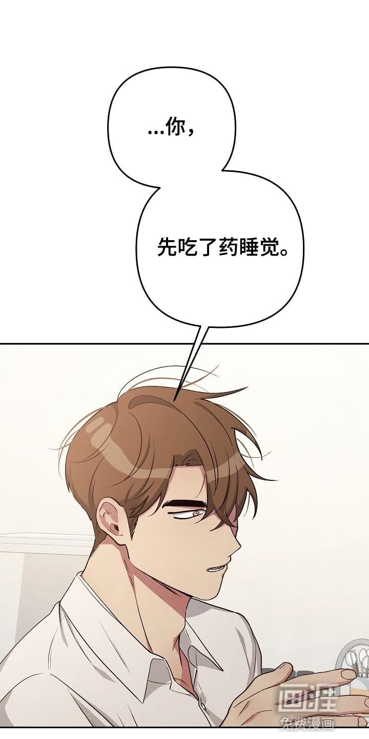 第14章：五星好评