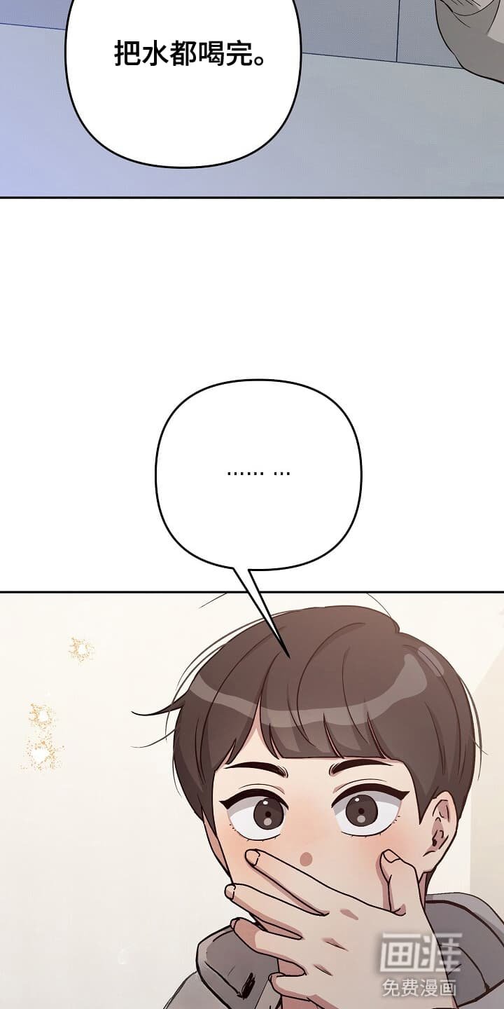 第14章：五星好评