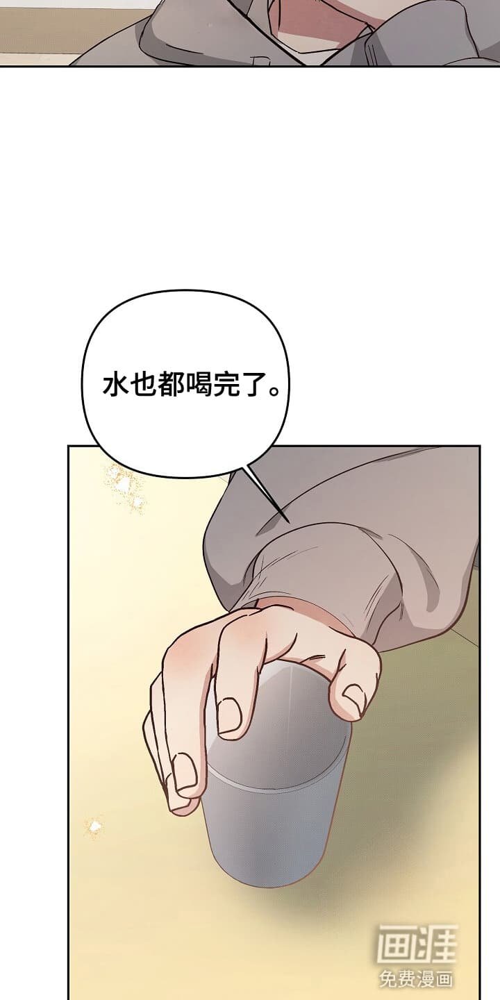 第14章：五星好评