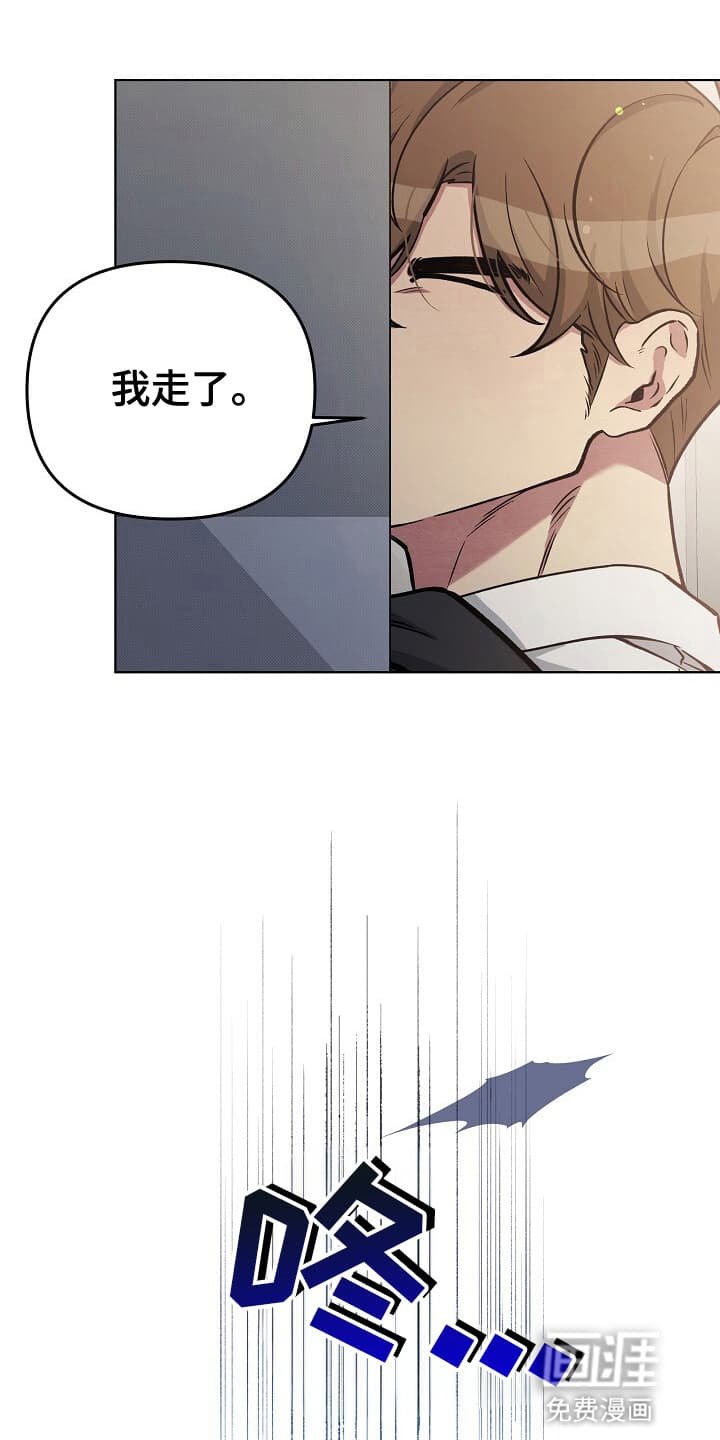 第14章：五星好评