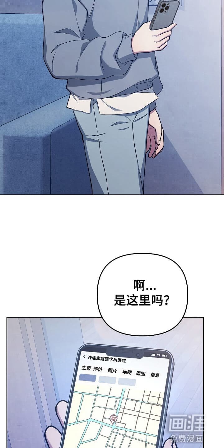 第14章：五星好评