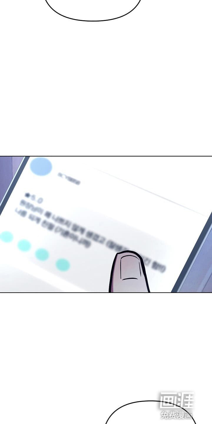 第14章：五星好评