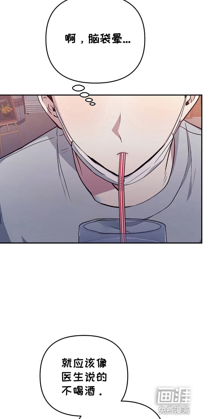 第14章：五星好评