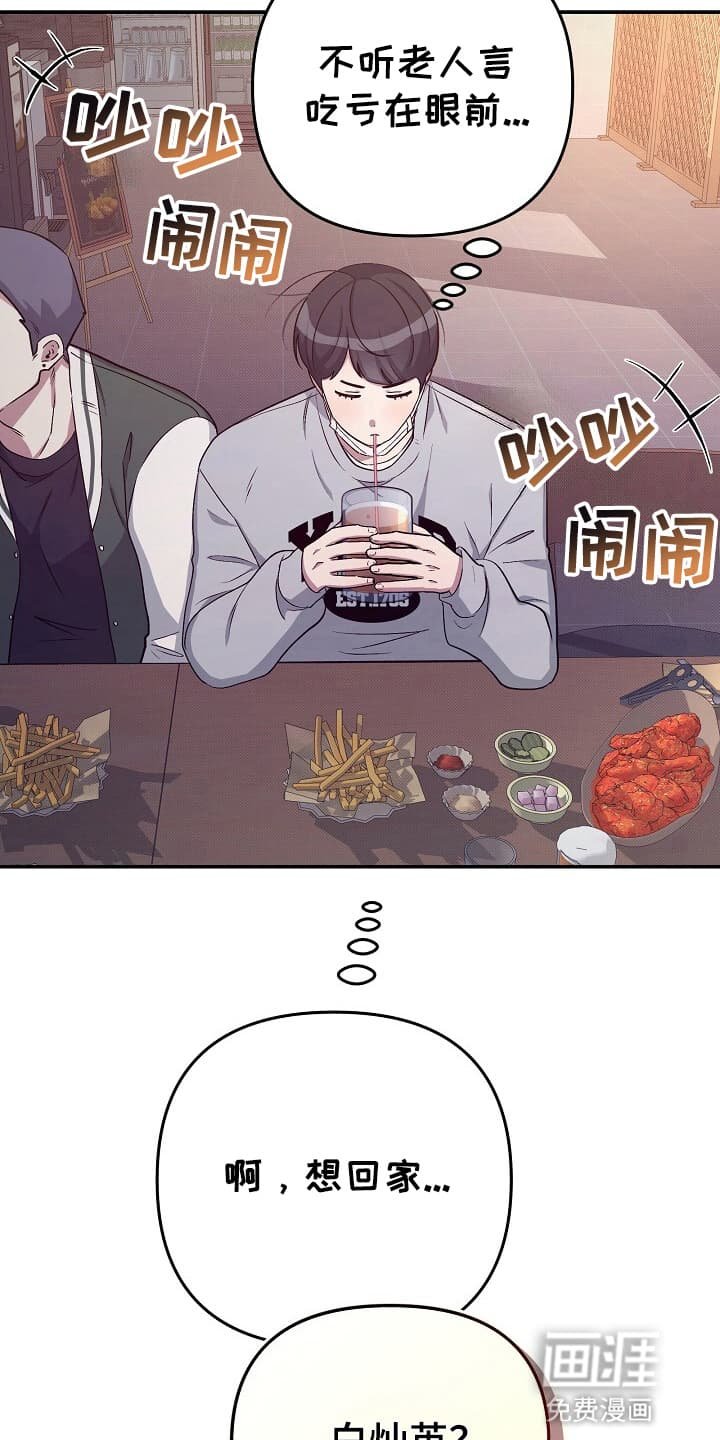 第14章：五星好评