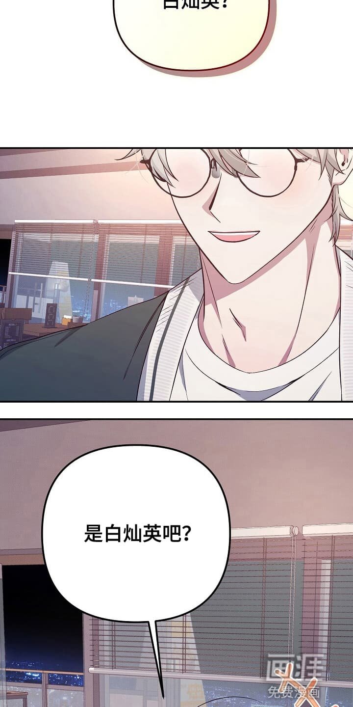 第14章：五星好评