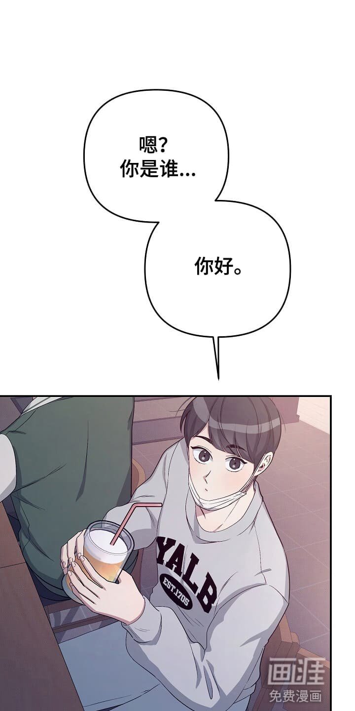第14章：五星好评