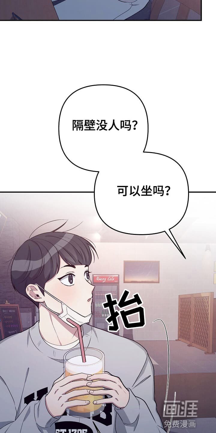 第14章：五星好评