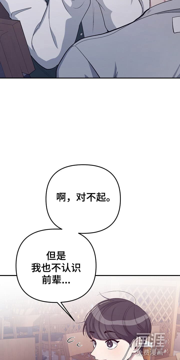 第14章：五星好评