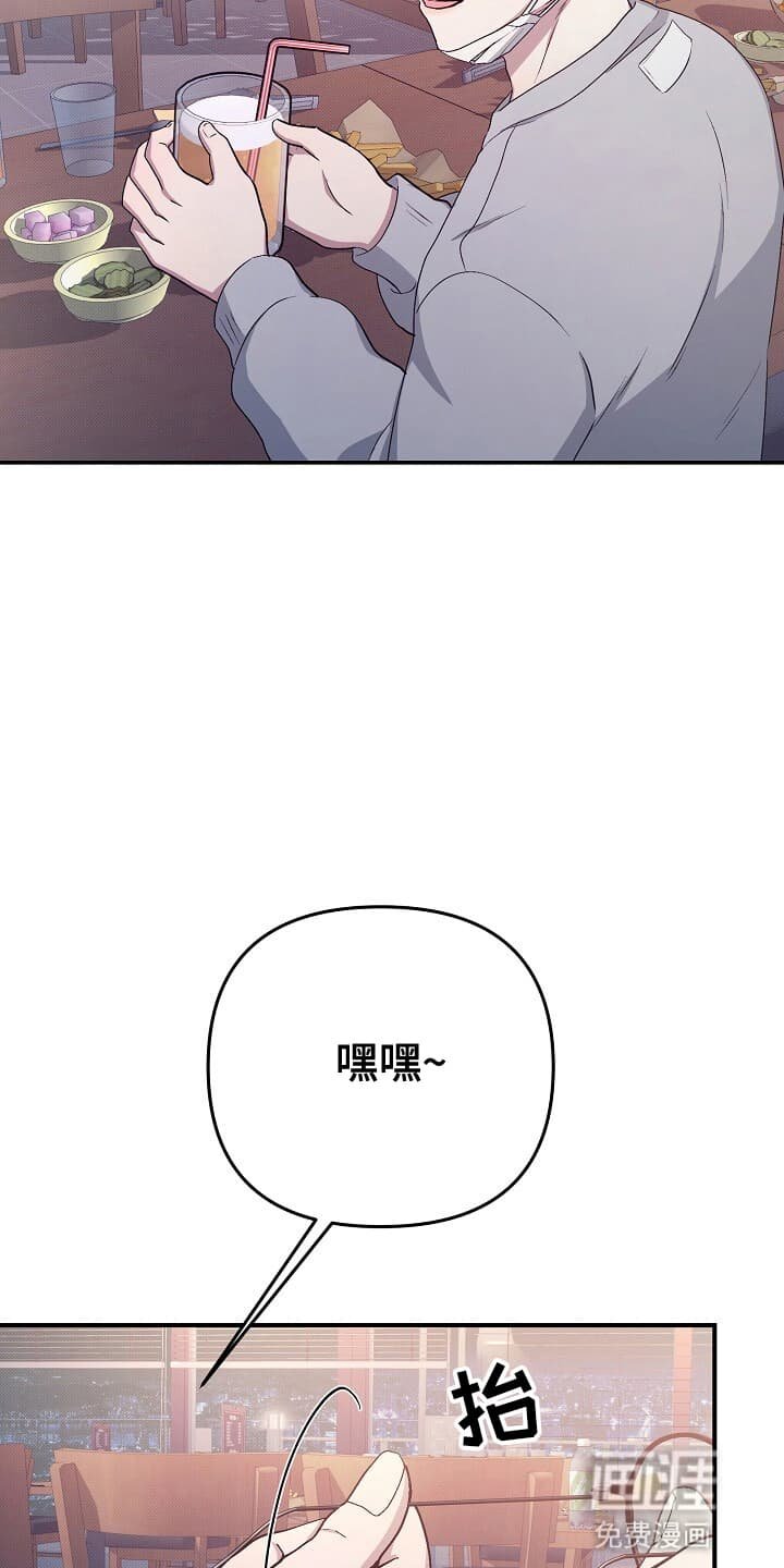 第14章：五星好评