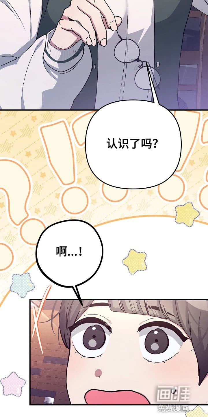 第14章：五星好评