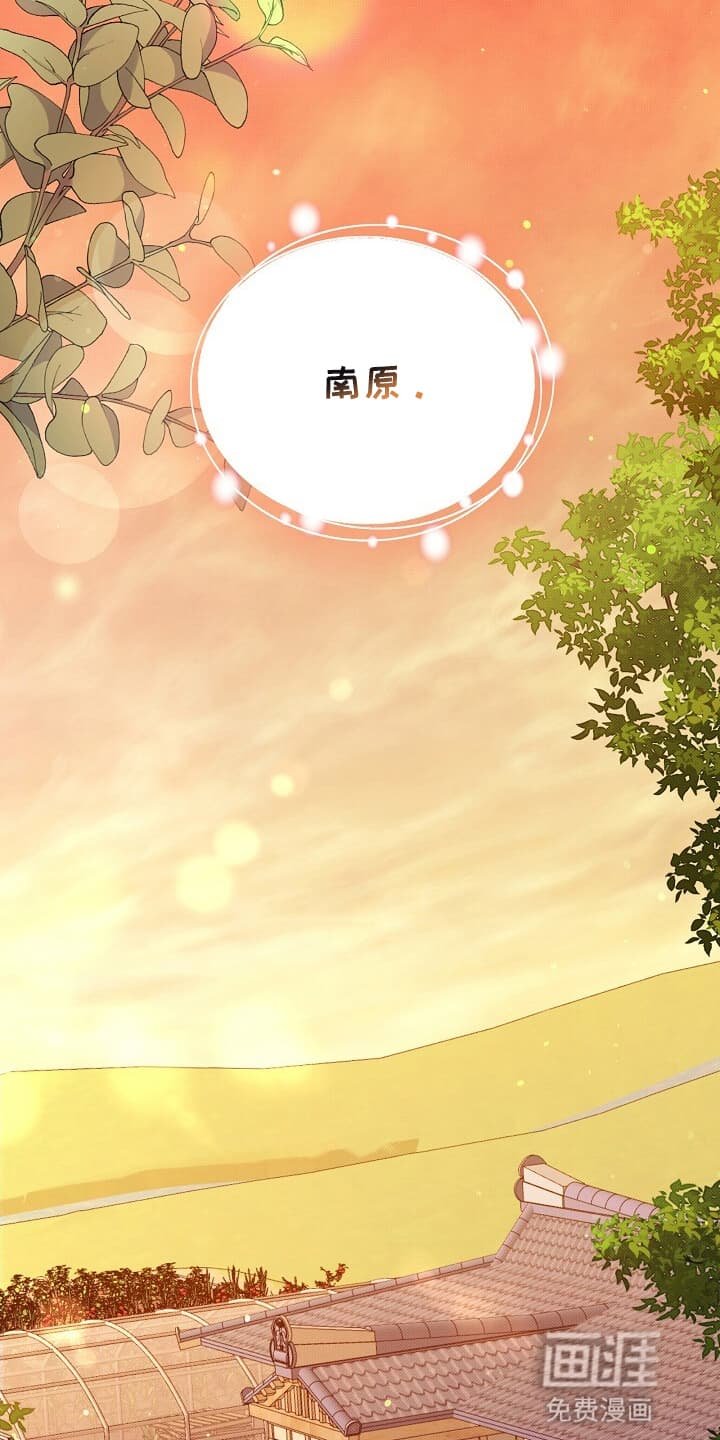 第15章：新线索