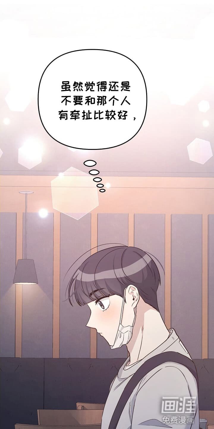 第15章：新线索