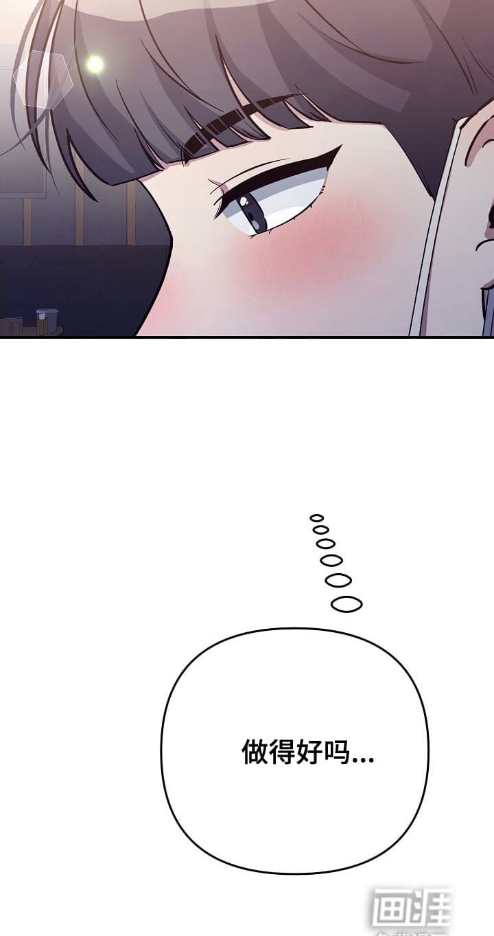第15章：新线索