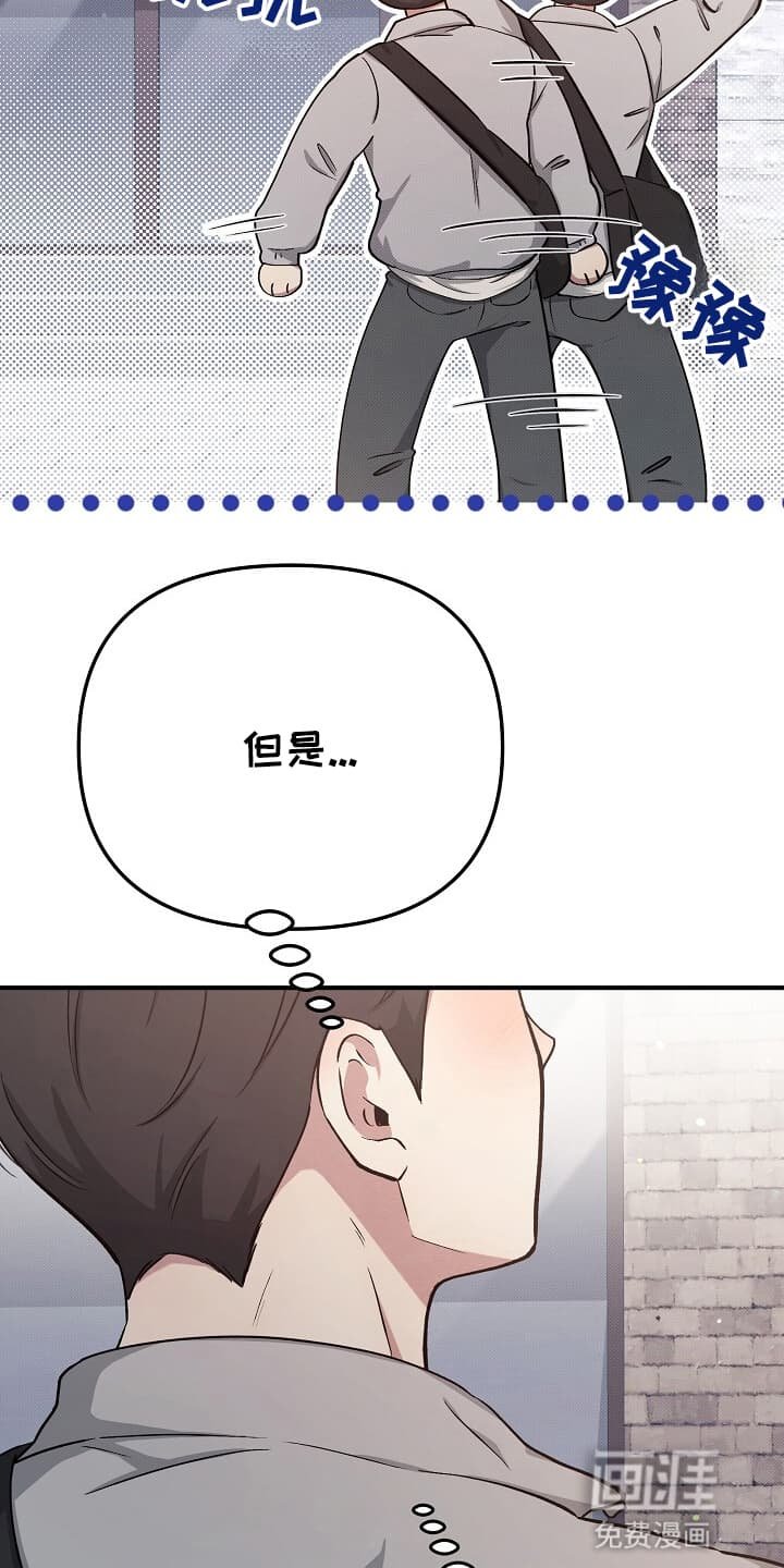 第16章：一起去