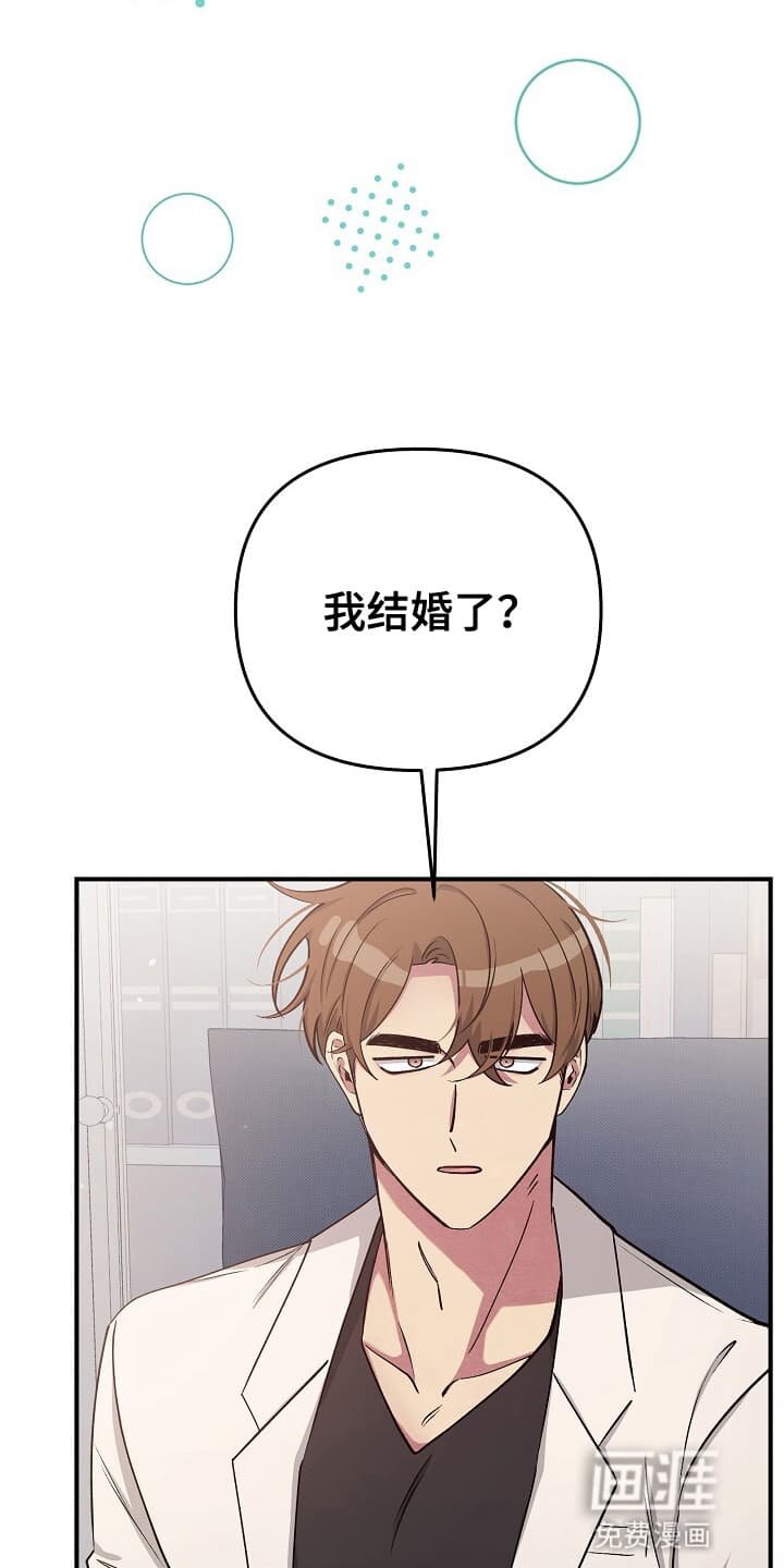 第16章：一起去