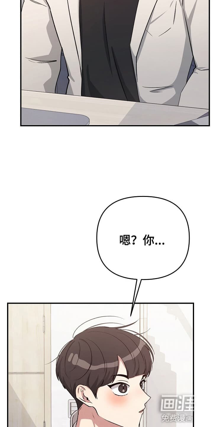 第16章：一起去