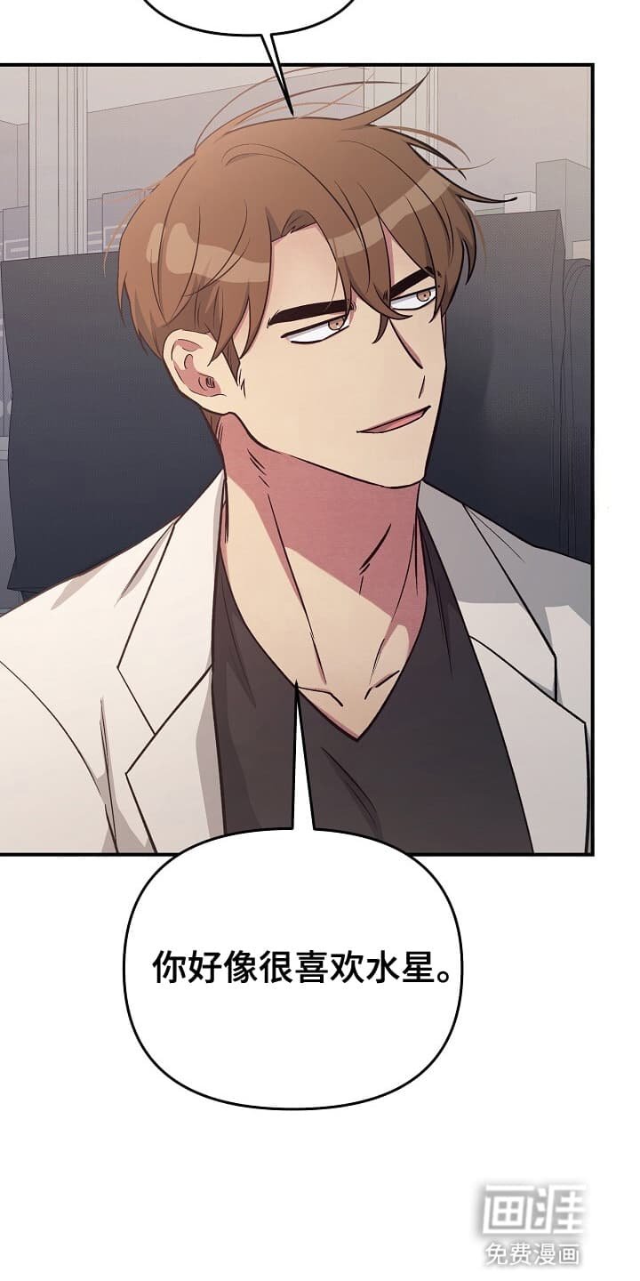 第16章：一起去