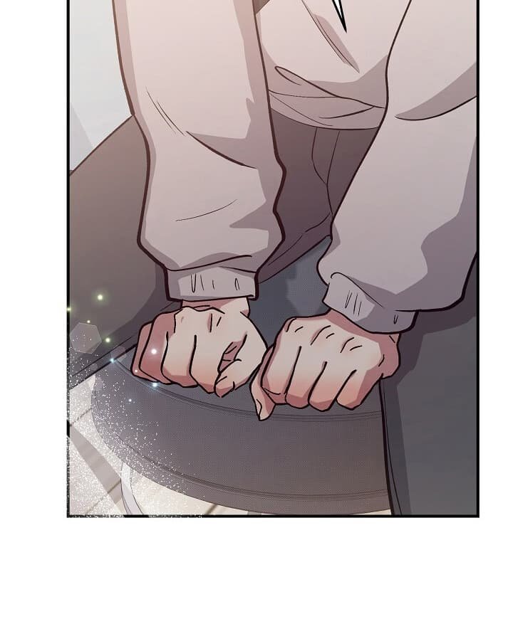 第16章：一起去