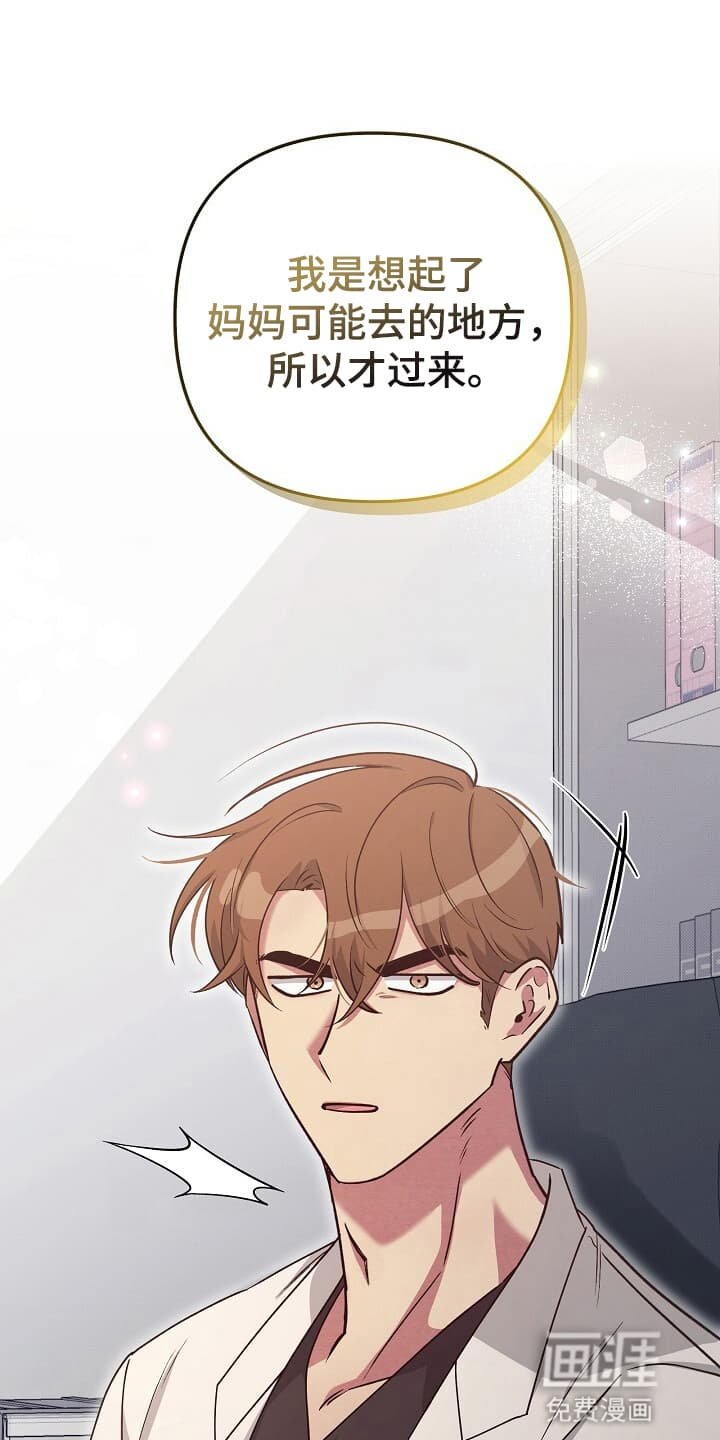 第16章：一起去