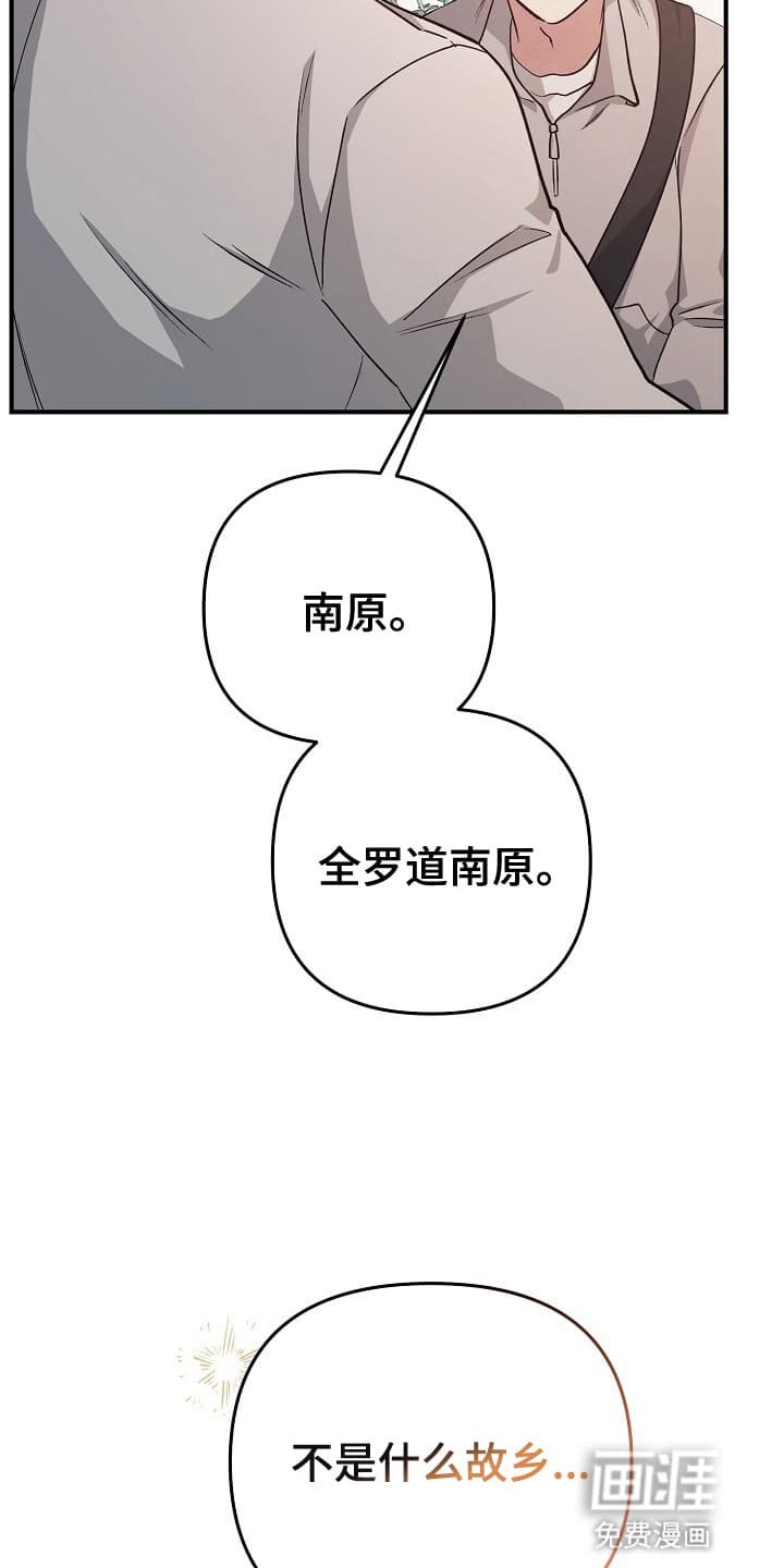 第16章：一起去