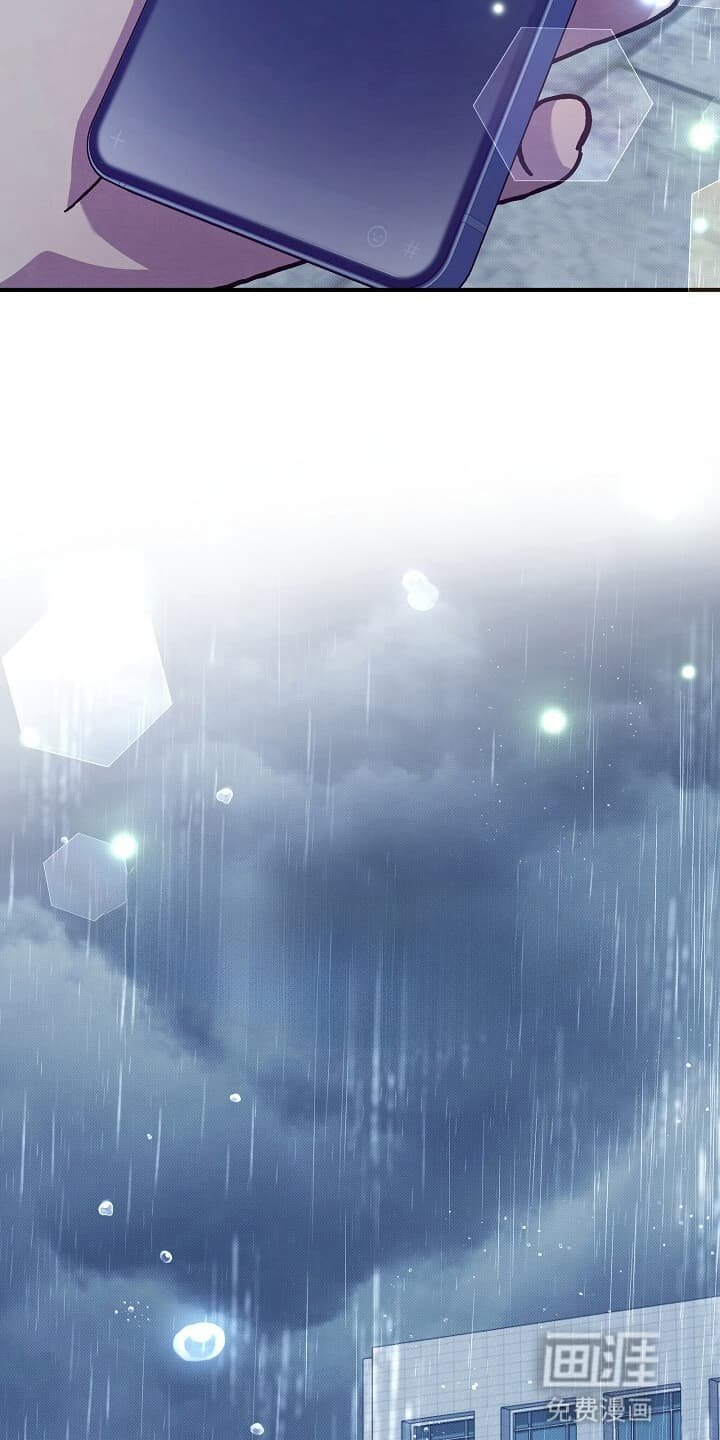 第17章：黑道大哥