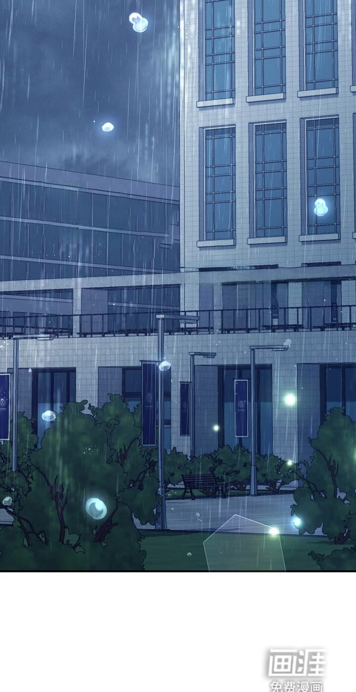 第17章：黑道大哥