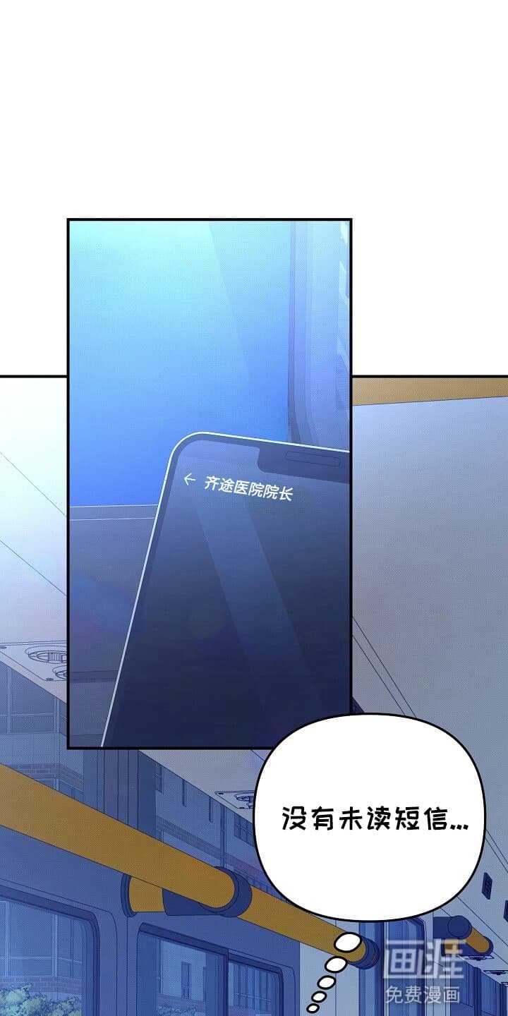 第18章：房子进人