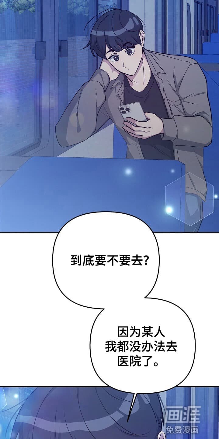 第18章：房子进人
