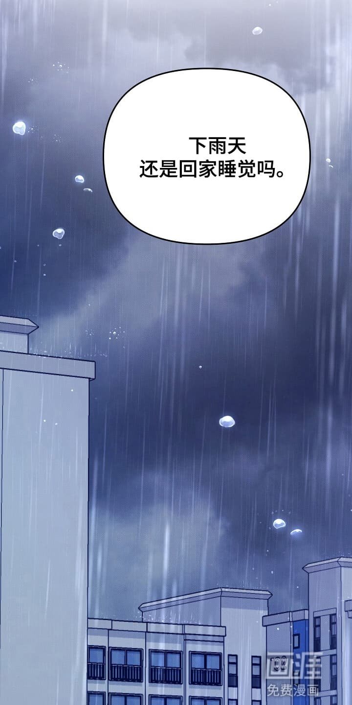 第18章：房子进人