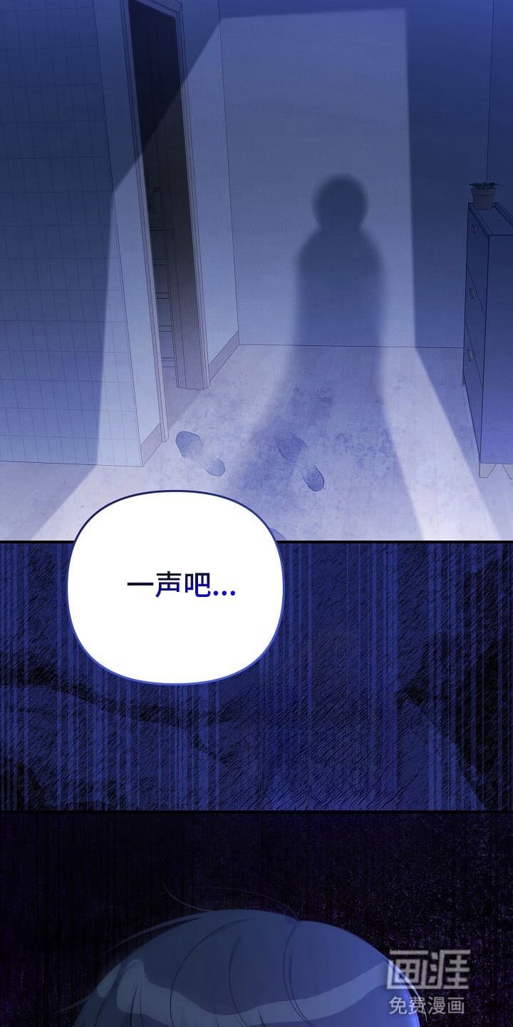第18章：房子进人