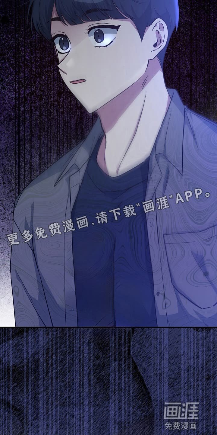 第18章：房子进人