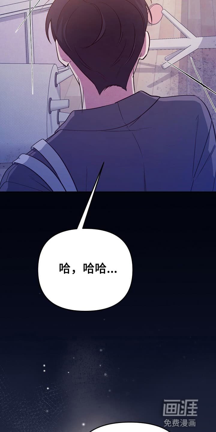第18章：房子进人