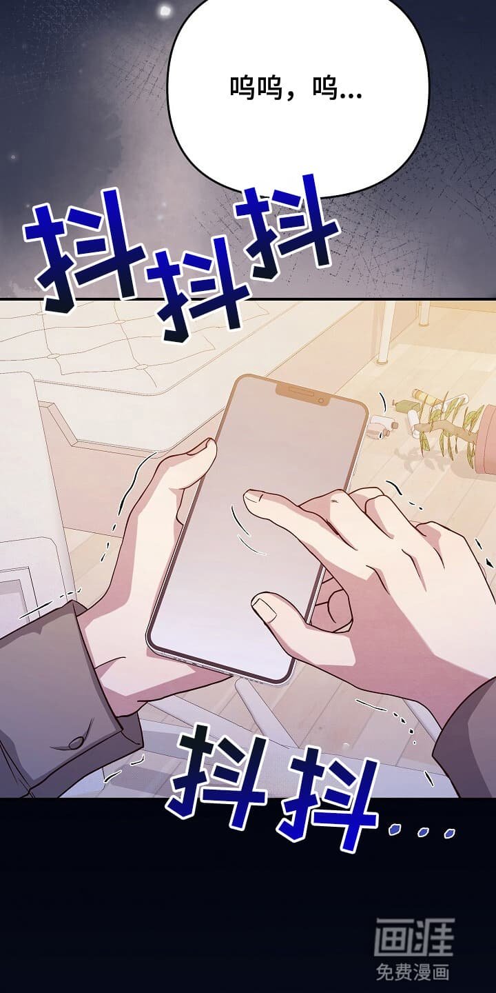 第18章：房子进人