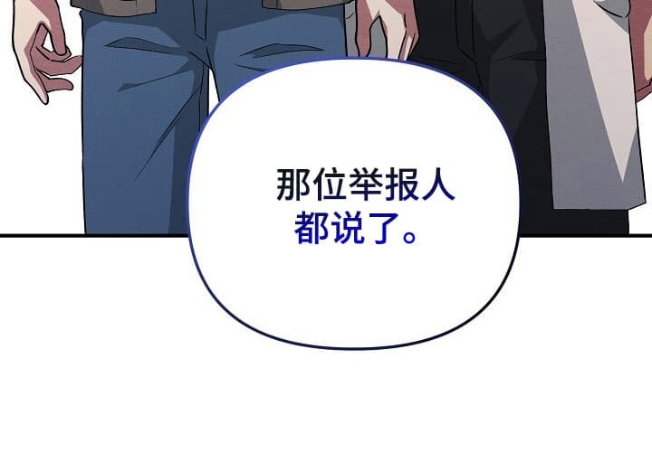 第18章：房子进人