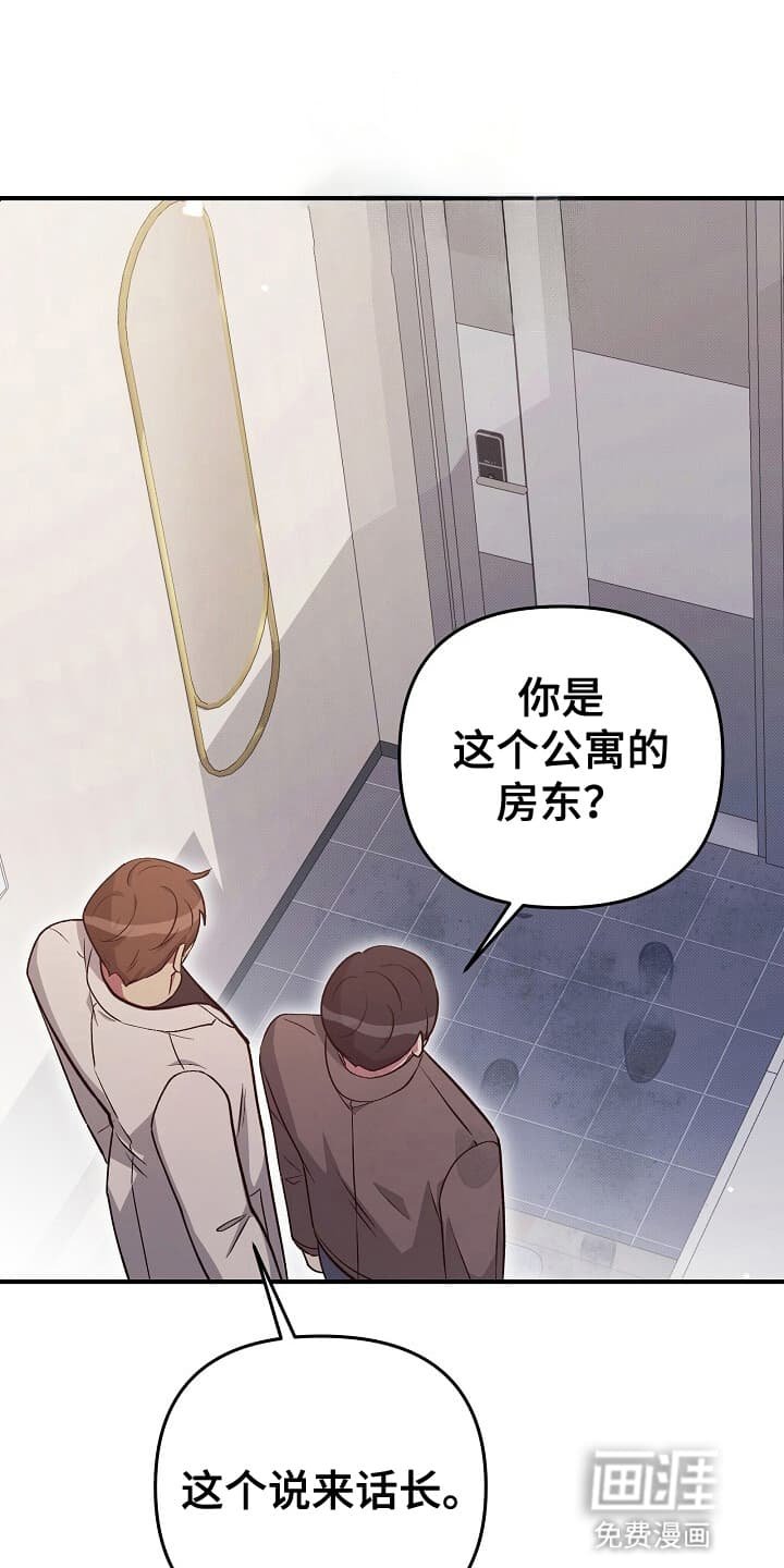 第19章：邀请